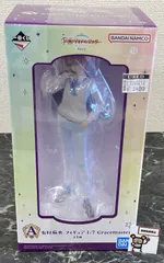 27. 一番くじ 学園アイドルマスター Part3 A賞 有村麻央 フィギュア 1/7 Gracemaster ※未開封品【店頭併売品】