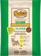 品薄！ラム&玄米成犬用ドライフード14キロ 中型犬大型犬 ニュートロ