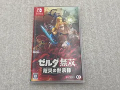 ◆ゼルダ無双 厄災の黙示録　0013189538　Switch　ソフト
