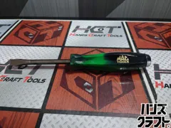 2026年最新】mac tools penta-gripの人気アイテム - メルカリ 2026年最新】mac tools penta-gripの人気アイテム - メルカリ