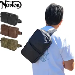 【カラー選択可】Norton ノートン レザー ボディバッグ 232N8508 ムラカラー ショルダーバッグ 手提げバッグ 肩掛けバッグ メッセンジャーバッグ ワンショルダー 新品【Norton正規販売店】