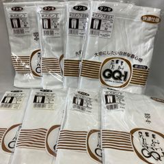 Item thumbnail for item b30c8179-431f-41e0-8f66-441ee4b8d944