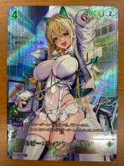 状態A ルピー:ウィンターショッパー SPR サイン BT01-040 NIKKE 二ベルアリーナ NIVELARENAのサムネイル
