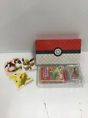 Y080[08]Y3815(カード) ポケモン切手BOX　見返り美人ピカチュウ　カード未開封　227/S-P・226/S-P 未使用に近い 2/20出品