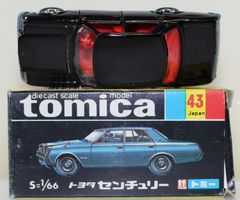 希少 レア MATCHBOX ミニカー Series 46 青 - メルカリ