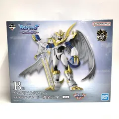 2026年最新】インペリアルドラモンパラディンモードの人気アイテム