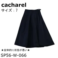 ★訳あり★cacharelスカート＜表地＞毛100％ ＜裏地＞キュプラ100％紺送料無料 古着のサムネイル