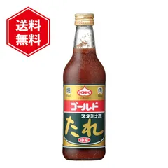 KNK 上北農産加工 スタミナ源たれゴールド 中辛 410g 焼肉のたれ つけだれ 炒め物 調味料 味付けのサムネイル