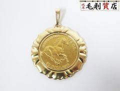 Enfants Riches Deprimes アンファンリッシュデプリメ ERD チェーン