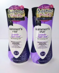 二個セット　【国内正規品】サマーズイブ ラベンダーナイトタイムウォッシュ 354ml Summer…4ml (x1本))のサムネイル