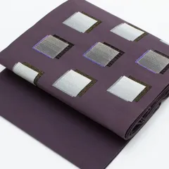 【未使用品】洒落袋帯 じゅらく 輪奈綴 スクエア柄 滅紫 西陣織 正絹
