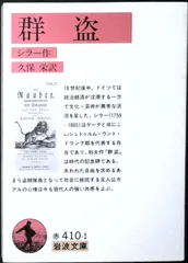 2026年最新】久保_栄の人気アイテム - メルカリ
