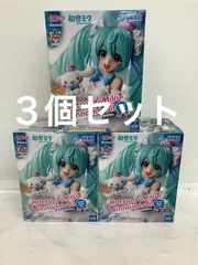 未開封 初音ミク×シナモロール ホワイトドレスVer Luminasta フィギュア 3個セット LF2652 f107
