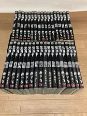 ★【未開封3冊】黒執事　全35巻　コミック全巻セット　枢やな　　《RY20A》