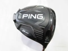 2026年最新】173-55 シャフトの人気アイテム - メルカリ