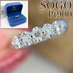 ネックレス プラチナ850 K18WG ホワイトゴールド【SOGOそごう】ケース 