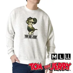 トムとジェリー スウェット《91オートミール》新品 未使用 サガラ刺繍 メンズ ダンボールニット トレーナー 選べる2柄 トム ジェリー アップリケ 迷彩 カモフラ キャラクター ストリート 【H4O】【ゆうパケット】ファッション M L LL 春 秋 冬