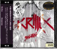 2026年最新】skrillexの人気アイテム - メルカリ