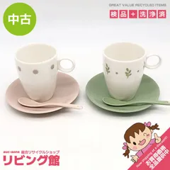 2026年最新】ナルミ スプーンの人気アイテム - メルカリ