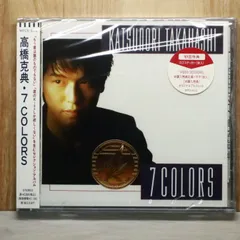 2026年最新】高橋克典 7COLORSの人気アイテム - メルカリ