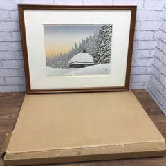 2026年最新】宮本秋風の人気アイテム - メルカリ