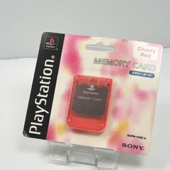 未使用 プレステ PS1 メモリーカード チェリーレッド SCPH-1020 ソニー プレイステーション SONY PlayStation Memory Card Cherry Red 管理番号M1417