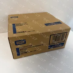 2026年最新】コナンカード box 未開封の人気アイテム - メルカリ