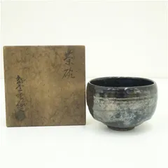 2026年最新】抹茶茶碗 木箱の人気アイテム - メルカリ