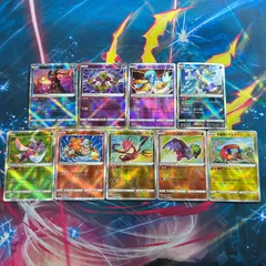 A234　かがやくゲッコウガ　かがやくフーディン　かがやくサーナイト　かがやくヒスイオオニューラ   かがやくアマージョ　　かがやくヒードラン　かがやくムゲンダイナ　かがやくルチャブル　かがやくデンヂムシ　かがやくポケモン　9種