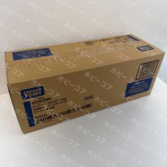 特価 ONE PIECEカードゲーム スタートデッキ EGGHEAD 【ST-29】6個