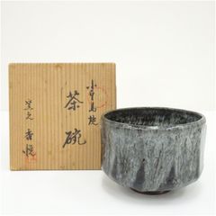 Item thumbnail for item e2aa071d-a0eb-494e-9073-e7d4418da1fd