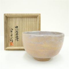 京焼 三浦竹軒造 御題鳥双鶴図茶碗（共箱） 茶道 抹茶 おしゃれ 抹茶
