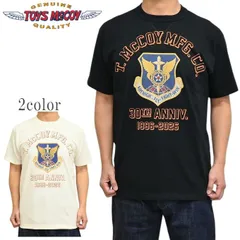 トイズマッコイ TOYS McCOY TMC2608 30周年記念 エンブレム 半袖Ｔシャツ MILITARY TEE T. McCOY AF 30962600 メンズ トップス tmc2608