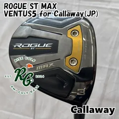 2026年最新】ROGUE st max フェアウェイウッド 3wの人気アイテム