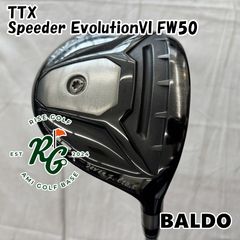 ゼクシオX FW#5 スピーダー グリーン50Rカスタムクラブ - メルカリ