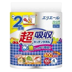 Item thumbnail for item 265594d3-df79-4962-9308-d31a166df40e