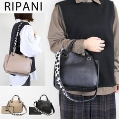 完売色】✨極美品✨RIPANI リパーニ 2wayバッグ ラベンダー - メルカリ