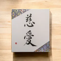 2026年最新】色紙 書道の人気アイテム - メルカリ