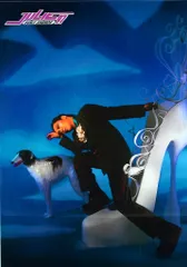 2026年最新】沢田研二 サーモスタットな夏 DVDの人気アイテム - メルカリ