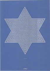 2026年最新】ヒランヤ研究所の人気アイテム - メルカリ