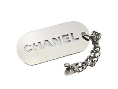 シャネル チャーム キーホルダー プレート ロゴ チェーン バッグ シルバー金具 ドッグタグ 04V 箱