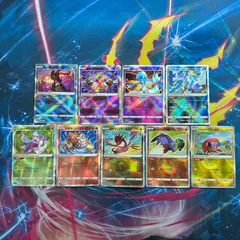 A236　かがやくゲッコウガ　かがやくフーディン　かがやくサーナイト　かがやくヒスイオオニューラ   かがやくアマージョ　　かがやくヒードラン　かがやくムゲンダイナ　かがやくルチャブル　かがやくデンヂムシ　かがやくポケモン　9種