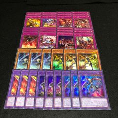 No.PP374 遊戯王 デッキパーツ ダイノルフィア ダイノルフィアケント