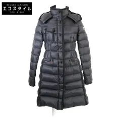 MONCLER モンクレール 420934933905 ナイロン HERMINE/エルミンヌ ダウンコート 0