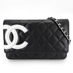 シャネル チェーンウォレット レディース マトラッセ カンボンライン ショルダーバッグ 財布 肩掛け 斜め掛け CHANEL ラムスキン    ブラック 黒 シルバー シルバー金具 美品【中古品】