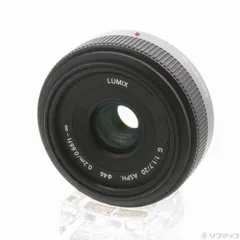 2026年最新】panasonic 20mm f1.7の人気アイテム - メルカリ