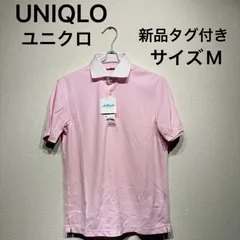 【3/12まで！15%OFFクーポン配布中！🎉】 UNIQLO ユニクロ エアリズム ポロシャツ ピンク M メンズ 半袖 シャツ Tシャツ ユニセックス 春夏用 重ね着