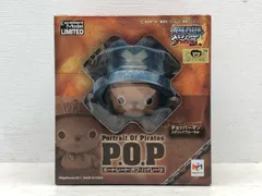 2026年最新】p.o.p チョッパーマンの人気アイテム - メルカリ