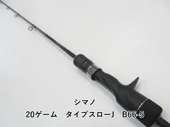 2026年最新】ゲームタイプスローjの人気アイテム - メルカリ
