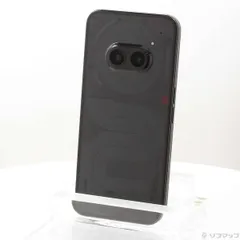 Nothing Phone (2a) ブラック 新品未開封 〜お値下げ中〜 Phone (2a) Nothing Black 8+128G 本体(機能(SIMカード)SIMフリー Nothing Phone (2a) ブラック 新品未開封 〜お値下げ中〜 Phone (2a) Nothing Black 8+128G 本体(機能(SIMカード)SIMフリー